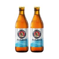 PAULANER 保拉纳 啤酒组合装 2口味