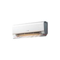 海信 KFR-50GW 新一级能效 2匹 WIFI智控 壁挂式空调