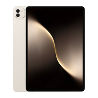 荣耀平板MagicPad 3 13.3英寸平板电脑 【手写笔套装】165Hz超高刷护眼屏 AI生产力 8GB+256GB 浮光金