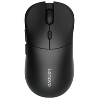  Lenovo/联想 三模充电 游戏鼠标  【三模电竞+办公】GM10W