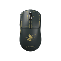 VGN F1ProMax 艾尔登法环联名款 蓝牙/2.4G双模鼠标 26000DPI 褪色者