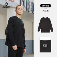 准者长袖T恤男女篮球打底衫秋季运动美式上衣纯色宽松休闲卫衣 XXXXXL