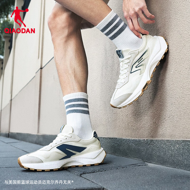 乔丹 独白4.0运动鞋男鞋复古休闲鞋网面透气老爹鞋跑步鞋子