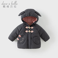 戴维贝拉女童羽绒服儿童三防外套冬宝宝外衣