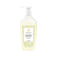  Nature's Gate/天然之扉 防断发 洗发水  532ml+300ml