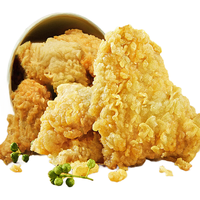 CP 正大食品炸鸡小食 速食冷冻品 上好椒脆皮鸡260g*2袋