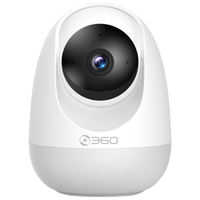 360 800万AI云台 家用摄像头