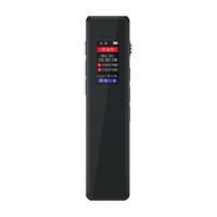 纽曼 NewsmyH5录音笔微型专业高清降噪可以转文字随身商务会议大容量