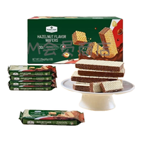 会员制仓储店Member's Mark山姆会员超市商店意大利牛奶榛子味巧克力威化饼干独立包装小零食 10包450g