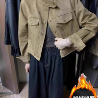 鹿皮绒外套女短款小个子加绒上衣2025秋季高级感美式复古夹克 M