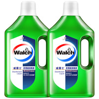 Walch/威露士 多用途 衣物家居消毒液 清新青柠1L*2瓶