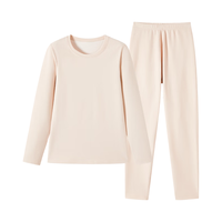 都市丽人保暖衣女套装秋冬厚款远红外抗静电圆领纯色打底套装2W31A8 嫩肤 2XL