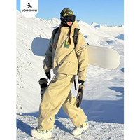 JOHN SNOWjohn snow滑雪服套装女款单板专业3L全压胶防水保暖户外滑雪男 卡其色套装
