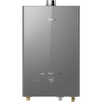 美的 JSQ30-16XP3 水汽双调恒温 16L 天然气 燃气热水器