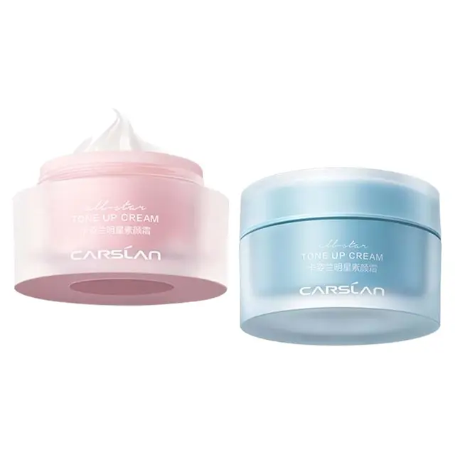 CARSLAN 卡姿兰 明星素颜霜