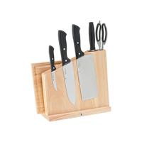 WMF 福腾宝 classicline刀具7件套