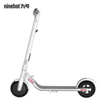 九号 31号晚八：Ninebot 九号 E3 电动滑板车