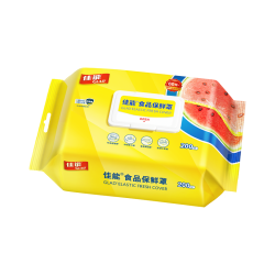 佳能 食品级保鲜罩200只 一次性保鲜膜套 松紧口大小碗通用耐冷耐热