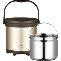 膳魔师（THERMOS）焖烧锅304钢4.5L多功能保温锅便携户外提锅炖汤锅TCRA-4500