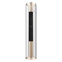 Hisense 海信 MR.Right系列 KFR-50LW/EF18Z-A2(1P12) 二级能效 立柜式空调 2匹