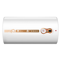 Ronshen 容声 RZB60-A3F 储水式电热水器 60L 2000W