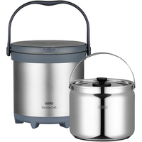 膳魔师（THERMOS）焖烧锅304钢4.5L多功能保温锅便携户外提锅炖汤锅TCRA-4500 CS 4.5L不锈钢色