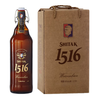 tianhu天湖啤酒11.5度985ml*4瓶1516精酿德式小麦啤酒锁鲜盖印花瓶