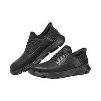 SKECHERS斯凯奇 205046W 一脚蹬 男士休闲鞋