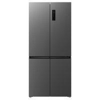 TCL 小清柠系列 R529V7-US 风冷十字门冰箱 529L