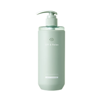 Off & Relax 净彻控油洗发水 260ml