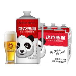 Jack Panda 精酿小麦白啤酒2L桶装整箱比利时风味微醺果味小麦白啤酒