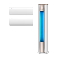 Midea 美的 空调套装 空调一套购齐 新一级能效 变频柜挂套装 锐静2匹+酷金大一匹*2