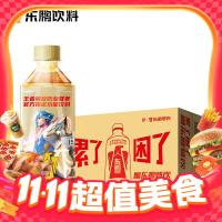 淘金币可用、88VIP：东鹏 特饮功能饮料 500ml*24瓶