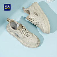 HLA 海澜之家 男鞋时尚耐磨小白鞋
