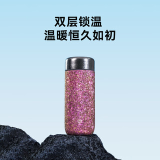 京东京造钛保温杯 口袋杯【内外纯钛】男女高端水杯子 蓝色 270ml 【纯钛】口袋杯蓝色 270ml