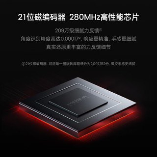魔爪（MOZA）R12V2伺服直驱赛车模拟器全套设备力反馈电竞方向盘第四代算力12牛米碳纤维转子 适F1拉力ACC等 【方盘套装】R12 V2+VGS方向盘 【保障·全网保价·品牌发票】