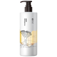甄沐 强韧发根 防脱洗发水  360ml