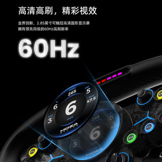 魔爪（MOZA）R12V2伺服直驱赛车模拟器全套设备力反馈电竞方向盘第四代算力12牛米碳纤维转子 适F1拉力ACC等 【方盘套装】R12 V2+VGS方向盘 【保障·全网保价·品牌发票】