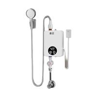 金正 即热式电热水器小型家用速热卫生间恒温加热器租房浴室洗澡自动断电安装便携 3500W