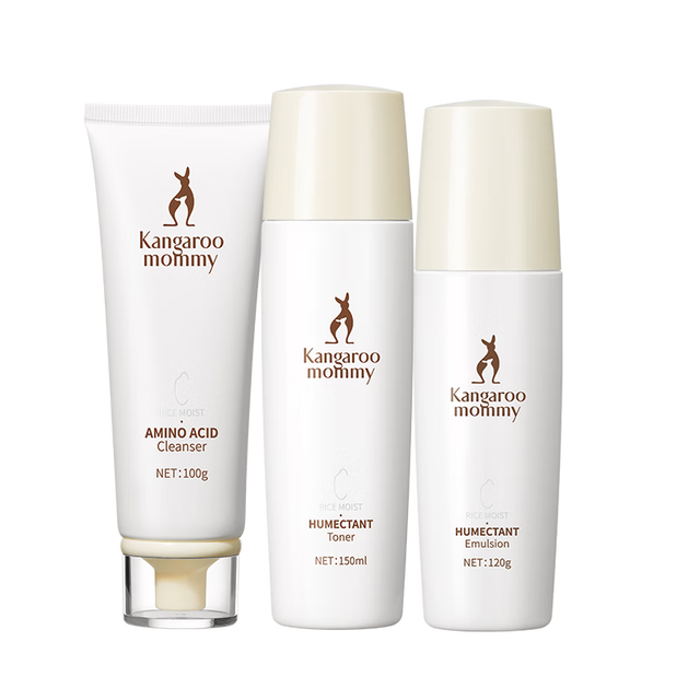 袋鼠妈妈 准孕妇护肤品  日常保湿 洁面+水+乳