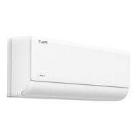 美的 KFR-26GW/N8KS1-1 新一级能效变频冷暖 大1匹 壁挂式空调