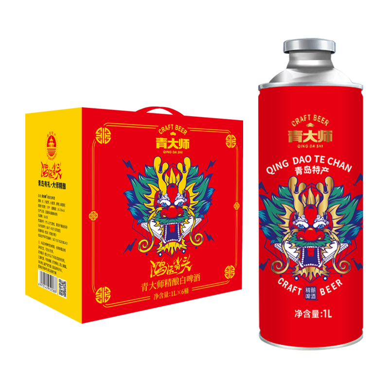  qingdashi/青大师 精酿 啤酒礼盒  鸿运当头啤酒礼盒 1L 6桶 礼盒装 整箱装