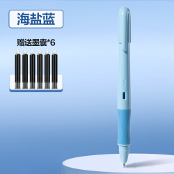 得力 钢笔矫姿学生专用字帖练字六年级墨囊式吸墨钢笔套装三年级墨囊正姿可替换小学生四年级