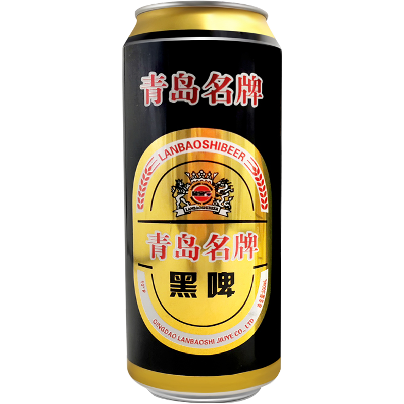  蓝宝石啤酒 焦香巧克力味 黑啤酒  整箱装 500ml*12