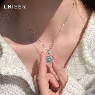 Lnieer新中式危料蓝水翡翠葫芦吊坠925银项链女国风轻奢锁骨链 蓝水翡翠葫芦项链+检测证书
