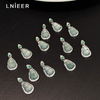 Lnieer新中式危料蓝水翡翠葫芦吊坠925银项链女国风轻奢锁骨链 蓝水翡翠葫芦项链+检测证书