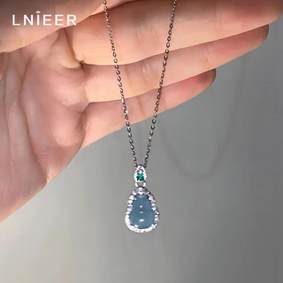 Lnieer新中式危料蓝水翡翠葫芦吊坠925银项链女国风轻奢锁骨链 蓝水翡翠葫芦项链+检测证书
