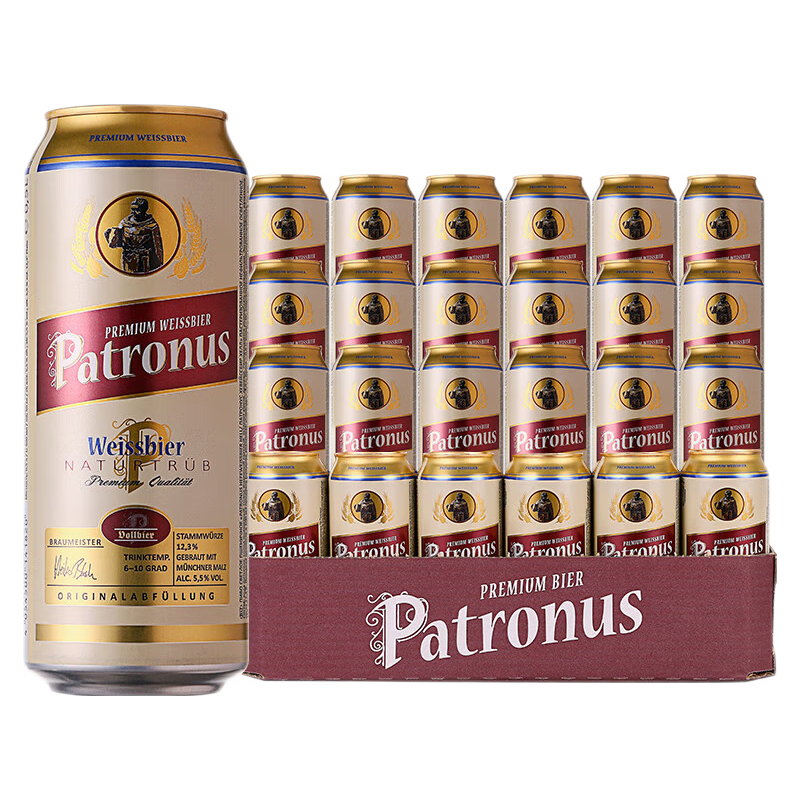  BPH BEER/泊啤汇 德国小麦啤酒  守护神小麦 500mL 24罐 听装