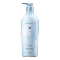 海瑟薇净舒去屑洗发水500ml 幻彩氨基酸控油去屑止痒蓬松留香柔顺护发
