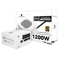 Thermalright 利民 TR-TG1200-W 金牌（90%）全模组ATX电源 1200W